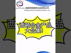 Varios insertos de conversión de carburo cementado, insertos de fresado insertos de sustitución importados