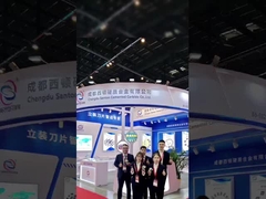 Santon Alloy 2025CIMT concluido con éxito, agradecido a sus colegas