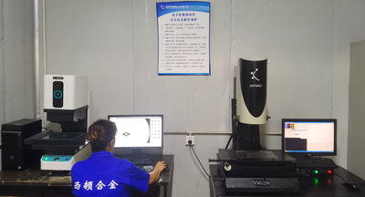 CHINA Chengdu Santon Cemented Carbide Co., Ltd Perfil de la empresa