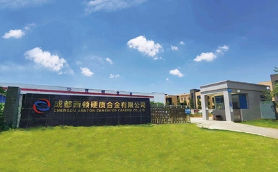 CHINA Chengdu Santon Cemented Carbide Co., Ltd Perfil de la empresa